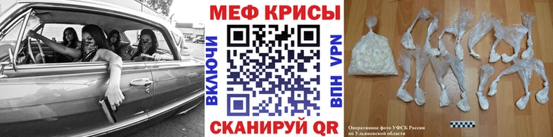 Где найти наркотики Тарко-Сале COCAIN Конопля Меф мяу мяу Alpha-PVP ГАШИШ