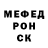 A PVP Соль Hydryn