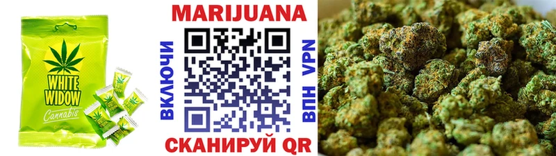 Cannafood марихуана  Тарко-Сале 