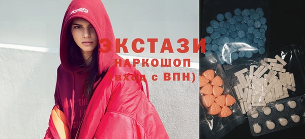 сатива Абинск