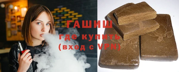 мяу мяу мука Абдулино