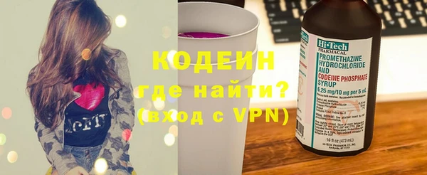 стаф Абаза