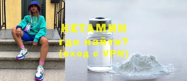 мяу мяу мука Абдулино