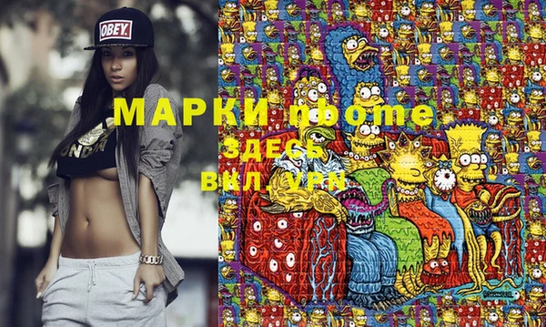 мяу мяу мука Абдулино
