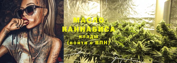 стаф Абаза