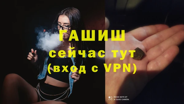 мяу мяу мука Абдулино