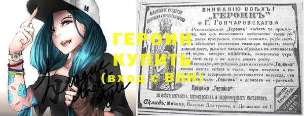 стаф Абаза