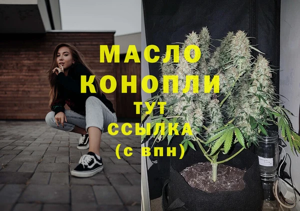 мяу мяу мука Абдулино