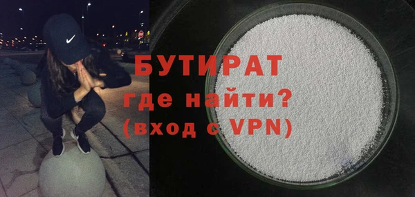 мяу мяу мука Абдулино