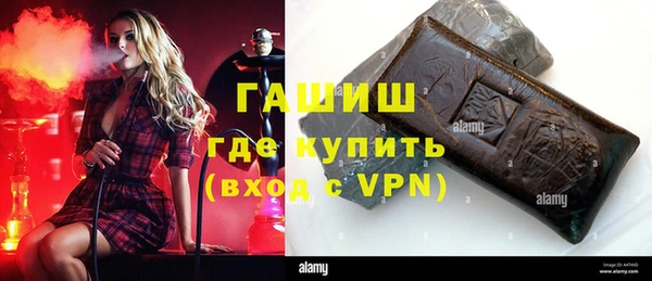 сатива Абинск