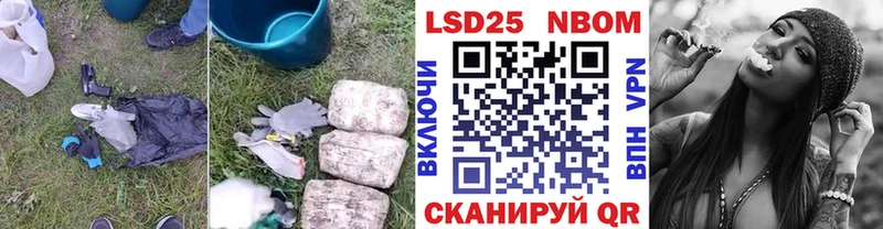 LSD-25 экстази кислота  Тарко-Сале 