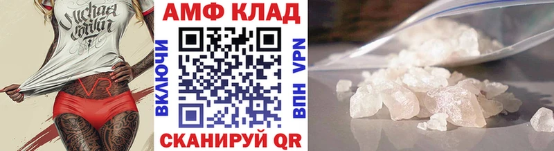 МЕТАМФЕТАМИН мет  Тарко-Сале 
