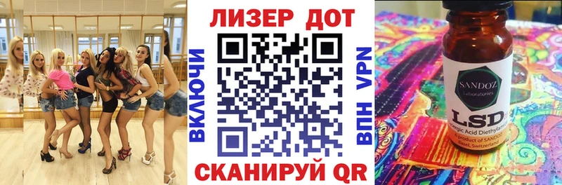 закладки  гидра рабочий сайт  Марки N-bome 1500мкг  Тарко-Сале 